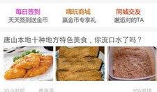 51八卦爆料最新网站,揭秘最新网站幕后真相，独家揭秘！